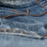 Geliebte Jeans – eine für alle